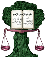 Supreme Council for Shari'ah in Nigeria